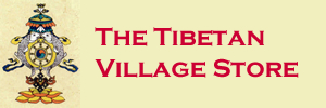 Business Name - The Tibetan Village Store
