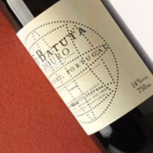 Batuta Red Wine